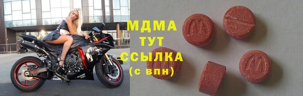 а пвп мука Алексин