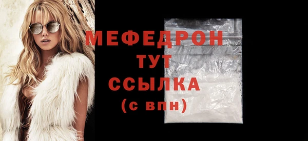 мдма Остров