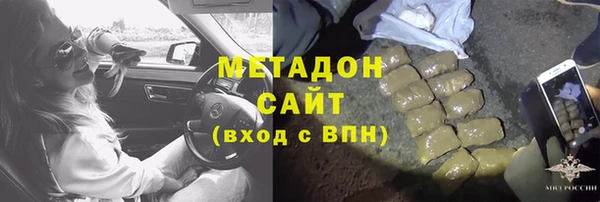 а пвп мука Алексин