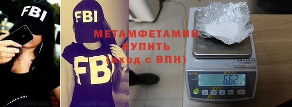 мдма Остров