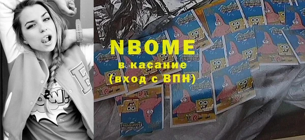 а пвп мука Алексин