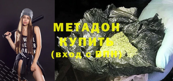 а пвп мука Алексин