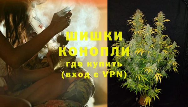 кокаин Алексеевка
