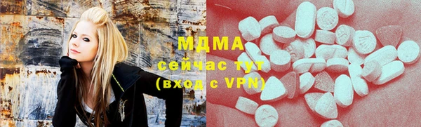 каннабис Алзамай