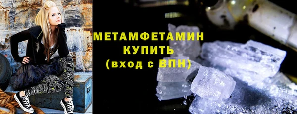 а пвп мука Алексин