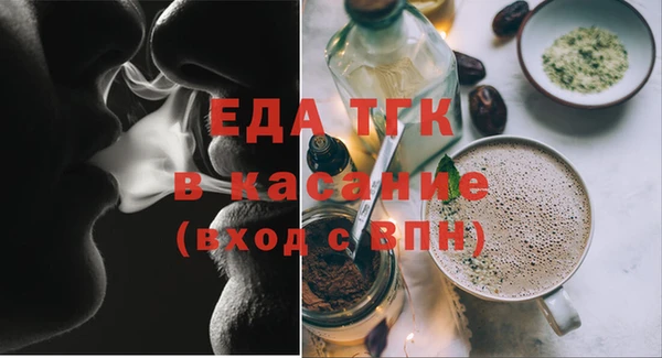кокаин Алексеевка