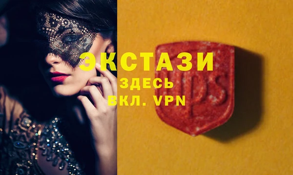 а пвп мука Алексин