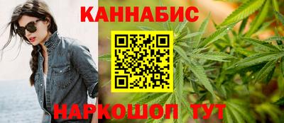 соль ск Анапа