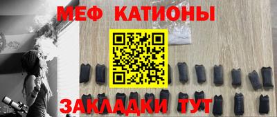 синтетический гашиш Анжеро-Судженск